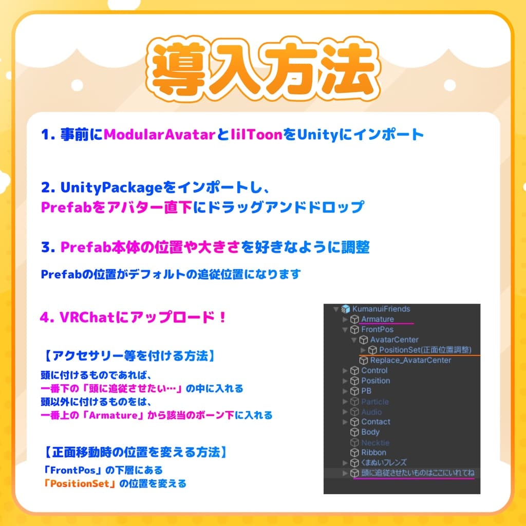 商品画像 9