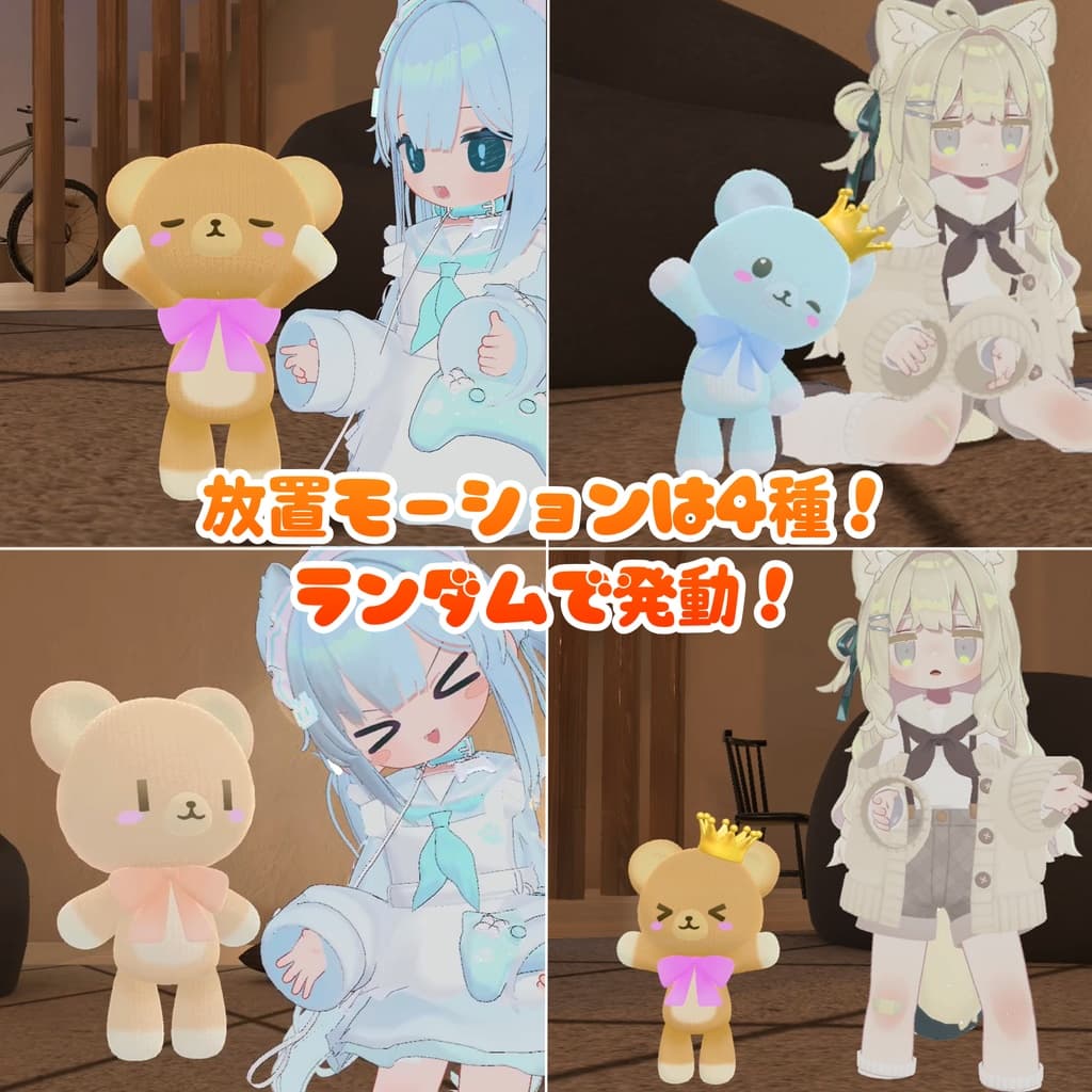 商品画像 6