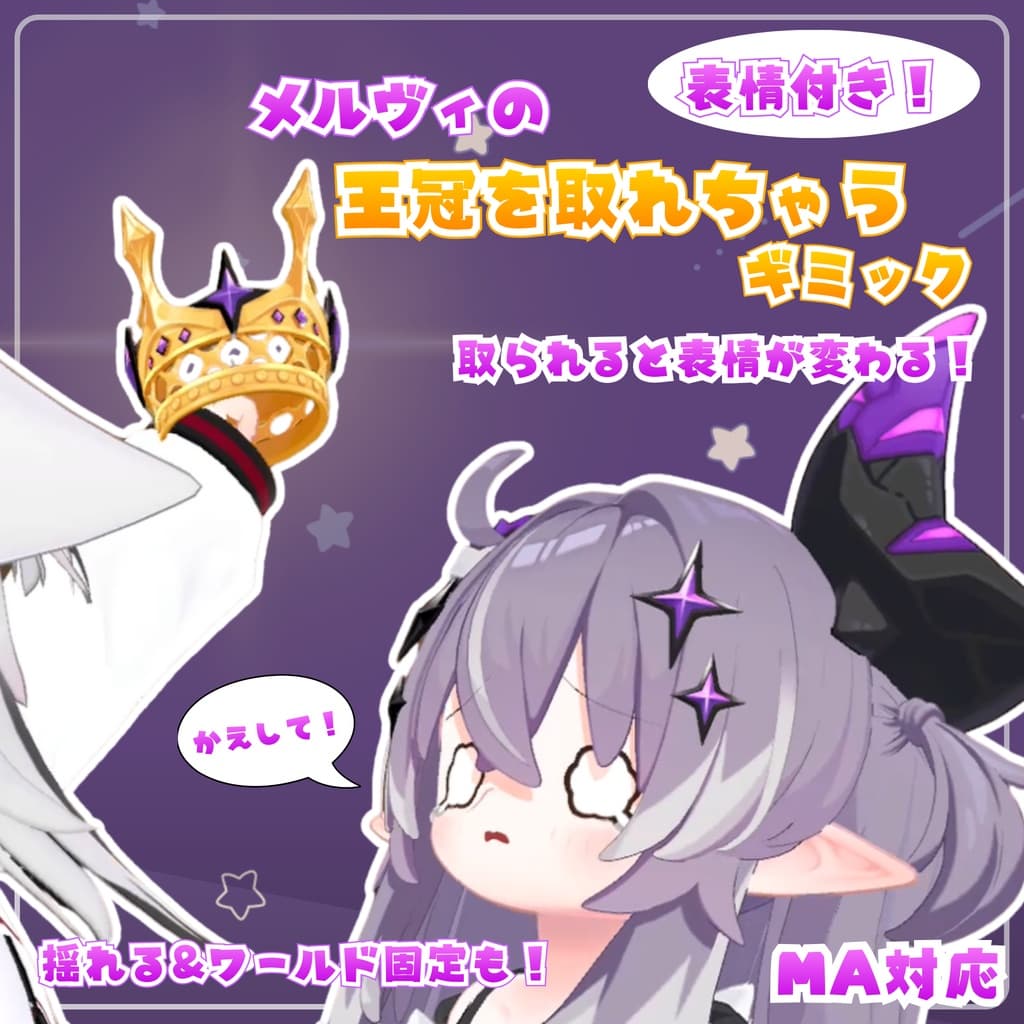 商品画像 1