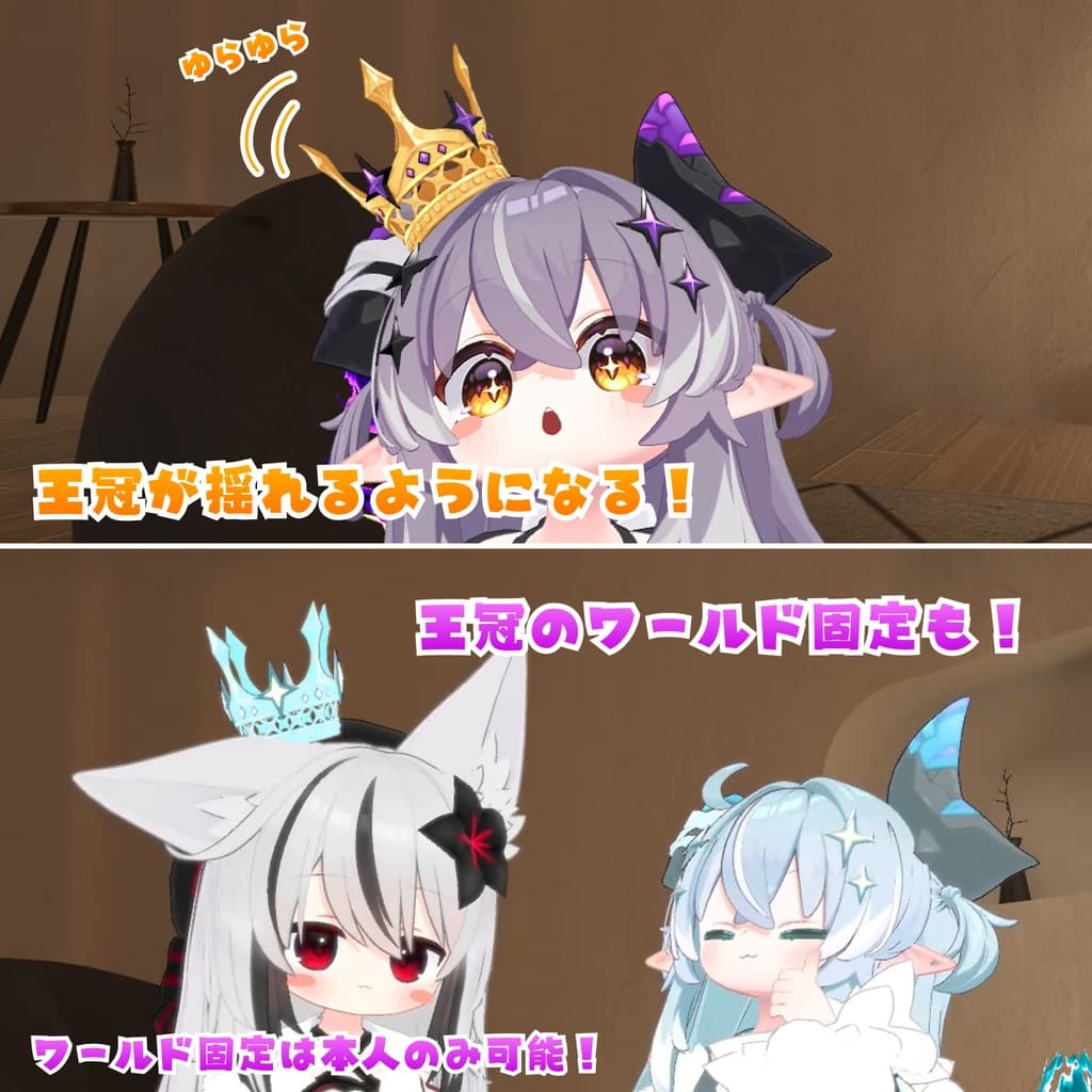 商品画像 2