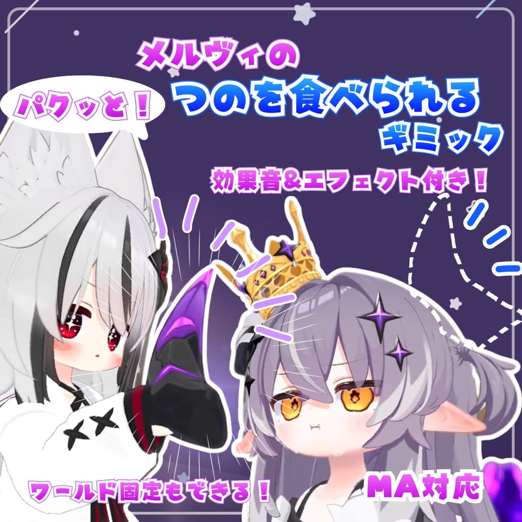 商品画像 1