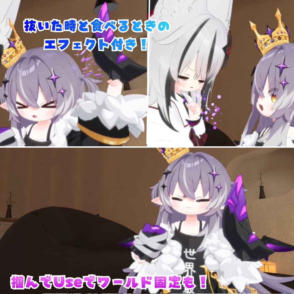 商品画像 3