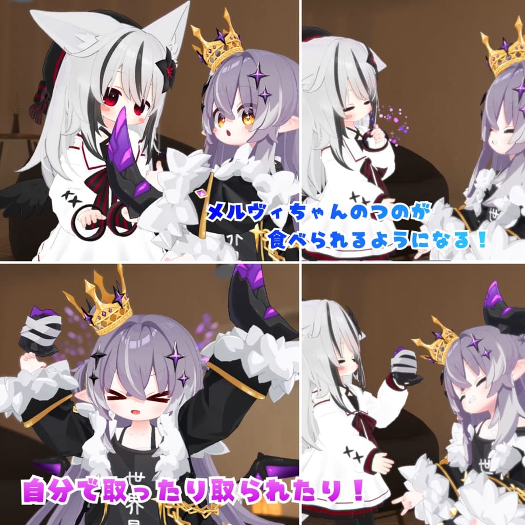 商品画像 2