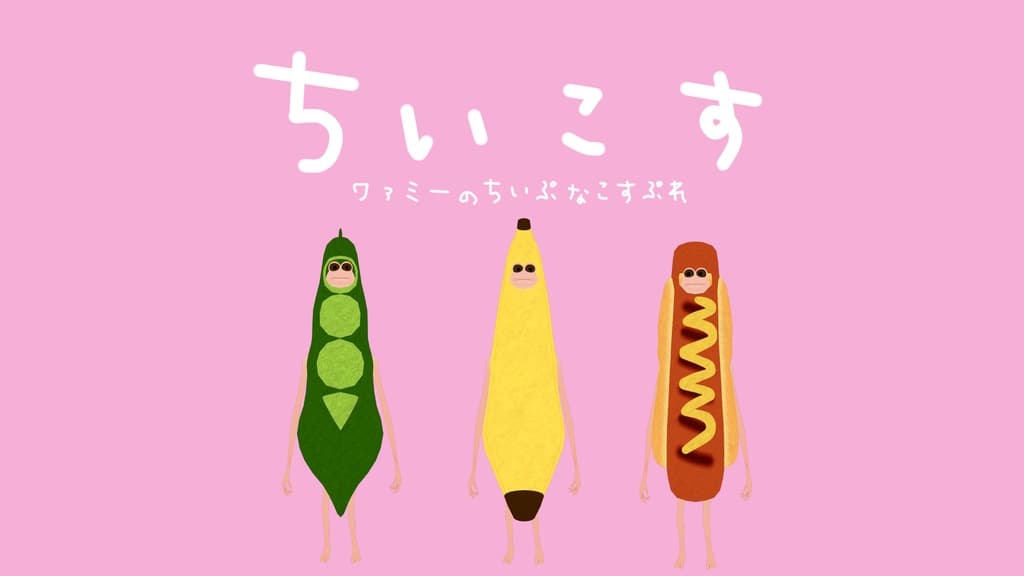 商品画像 1