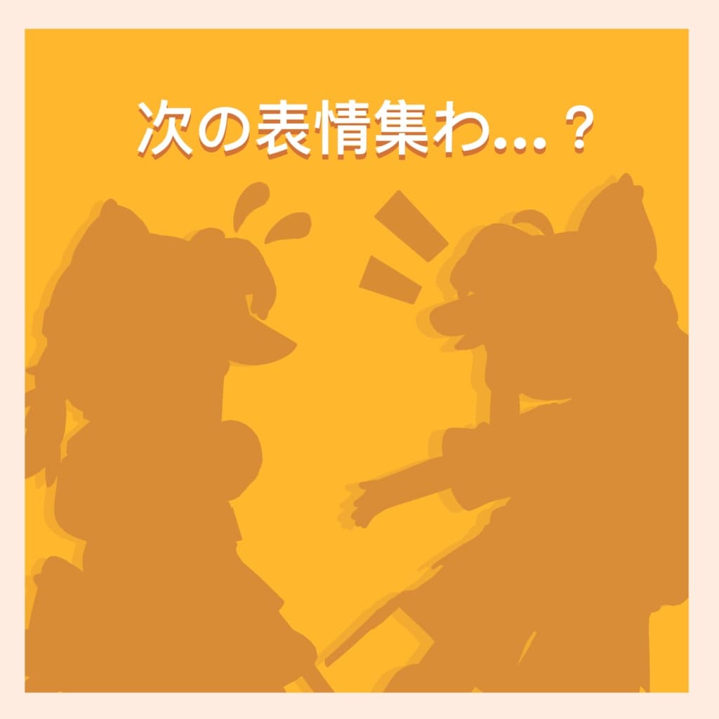 商品画像 1