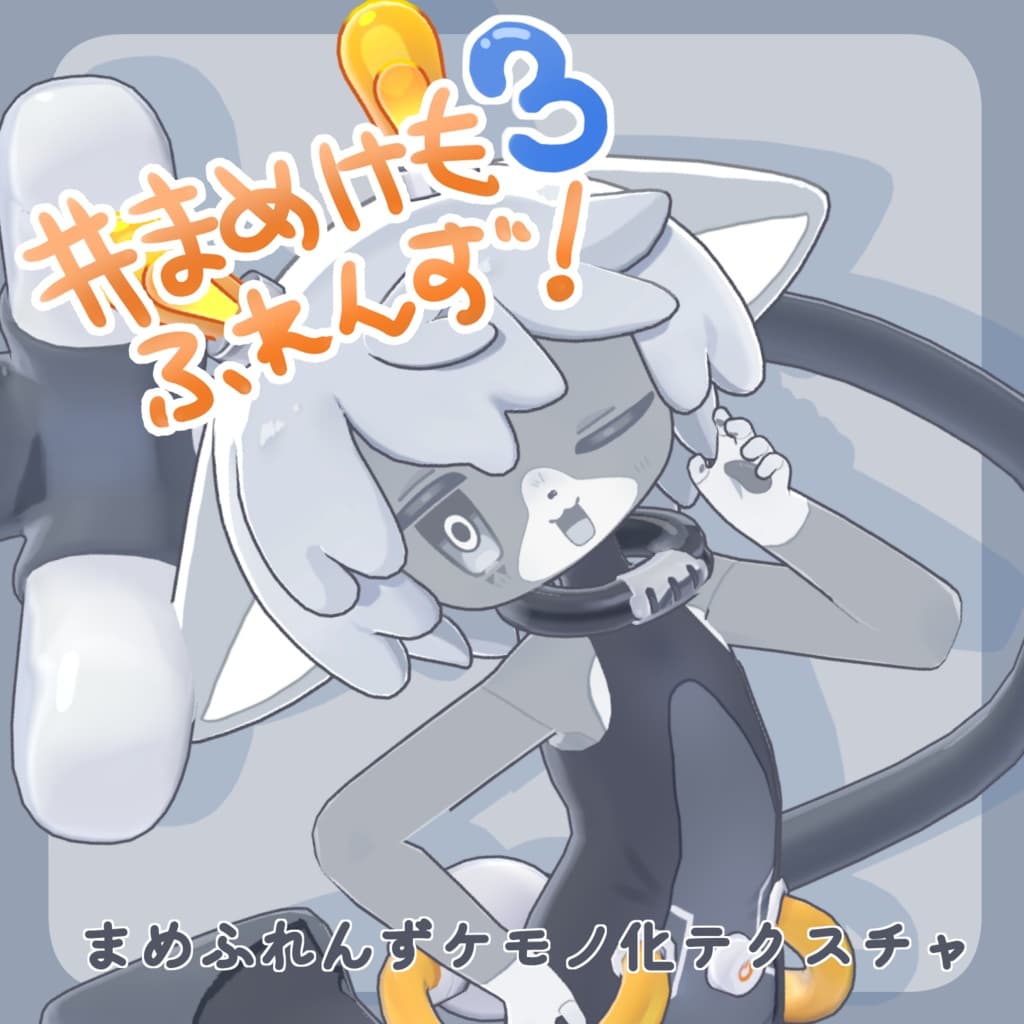 商品画像 1