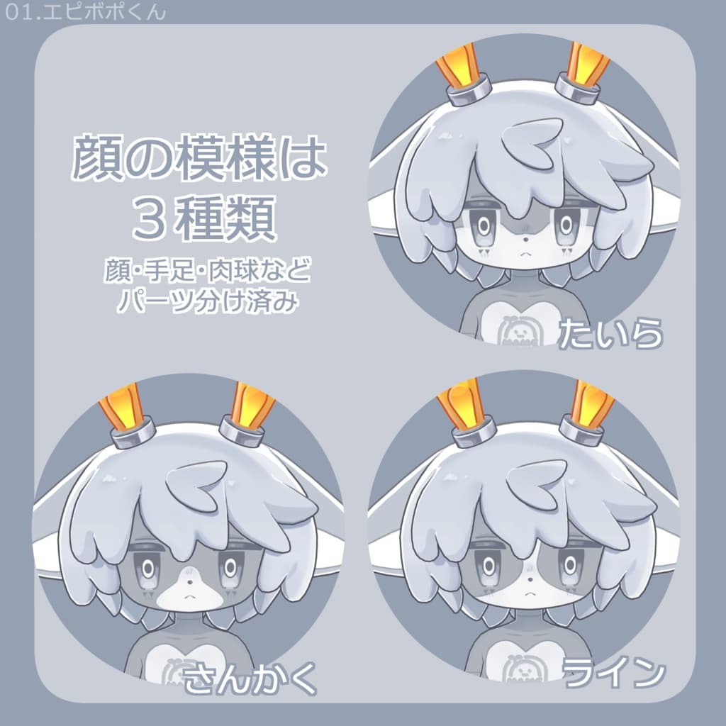 商品画像 4