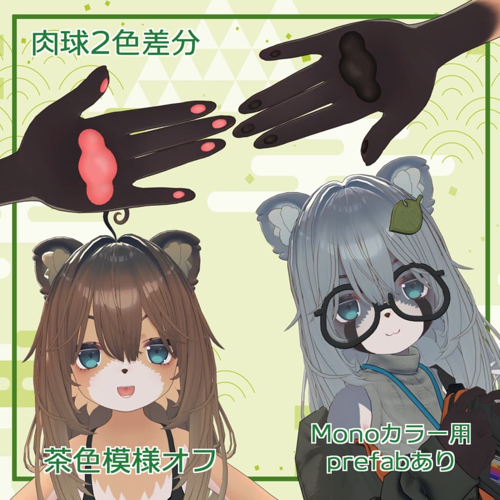 商品画像 6