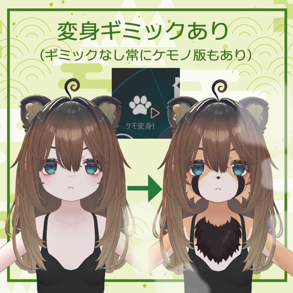 商品画像 4