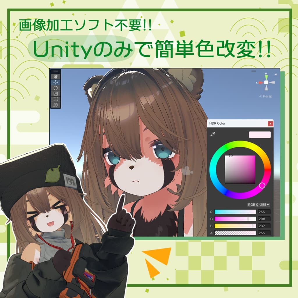商品画像 5