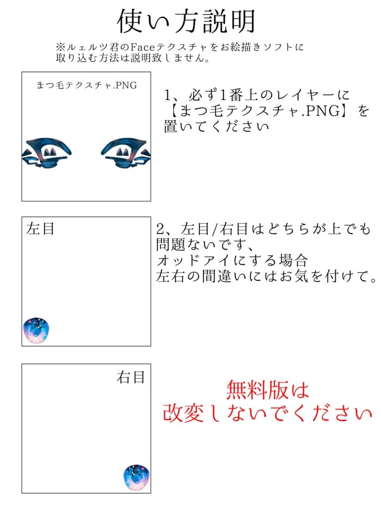 商品画像 3