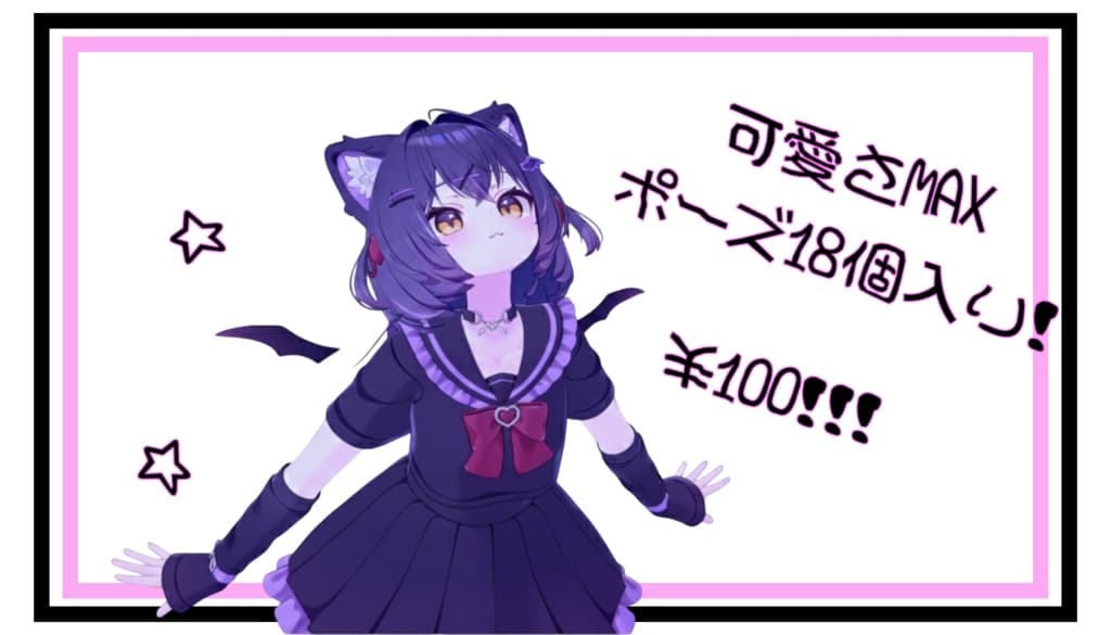 商品画像 1