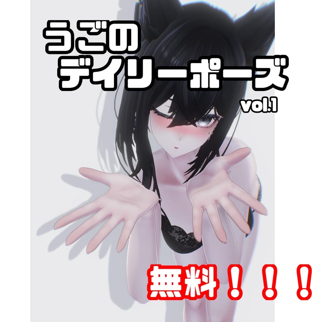 商品画像 1