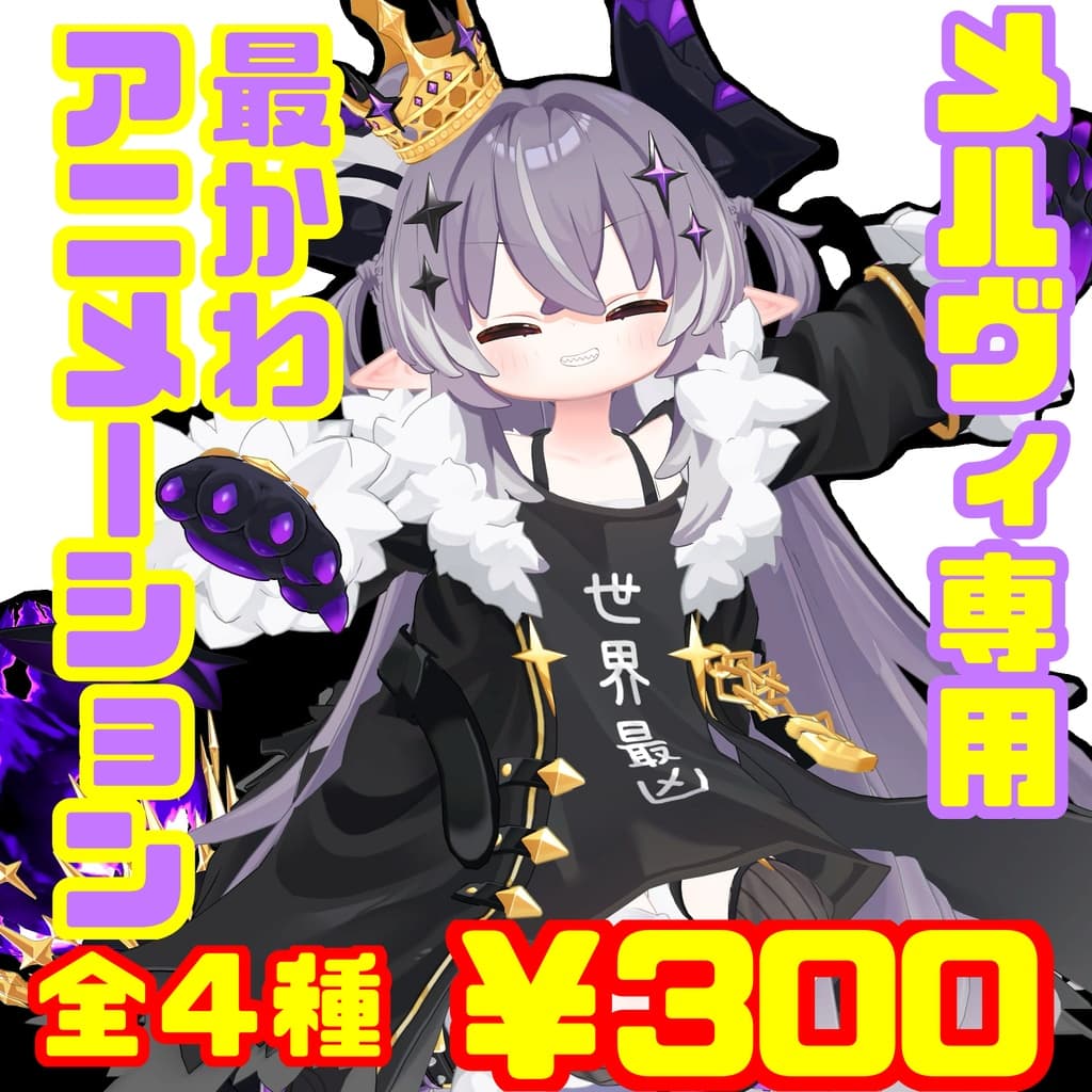 商品画像 1