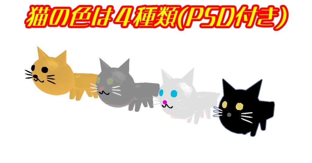 商品画像 7