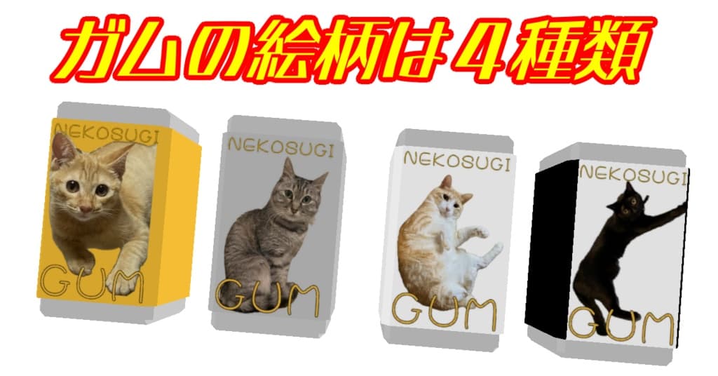 商品画像 8