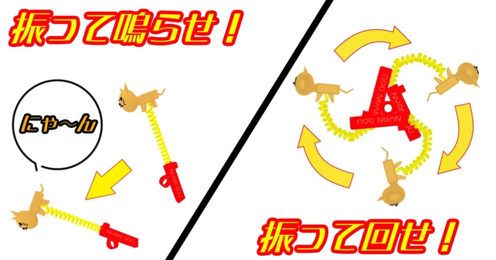 商品画像 2