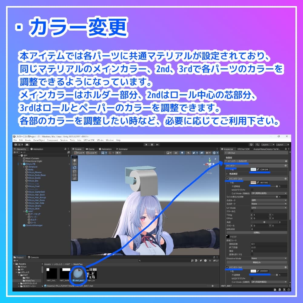 商品画像 5
