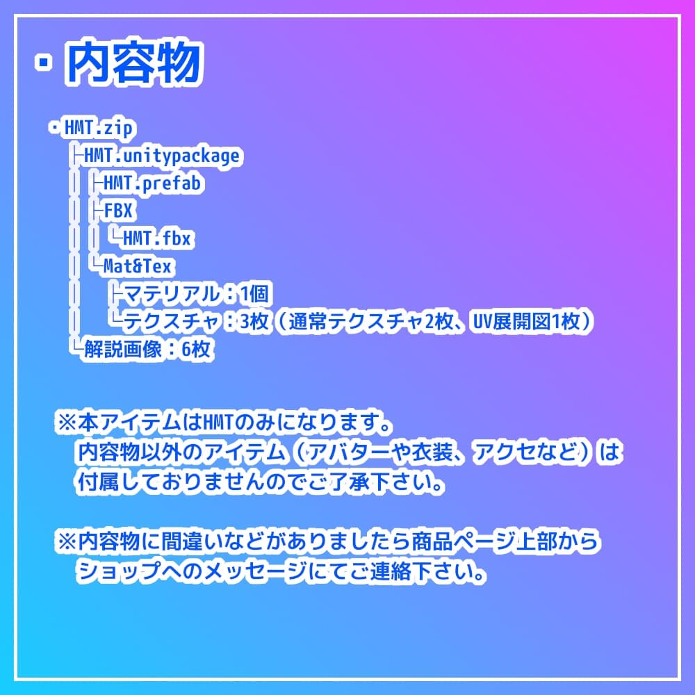 商品画像 6