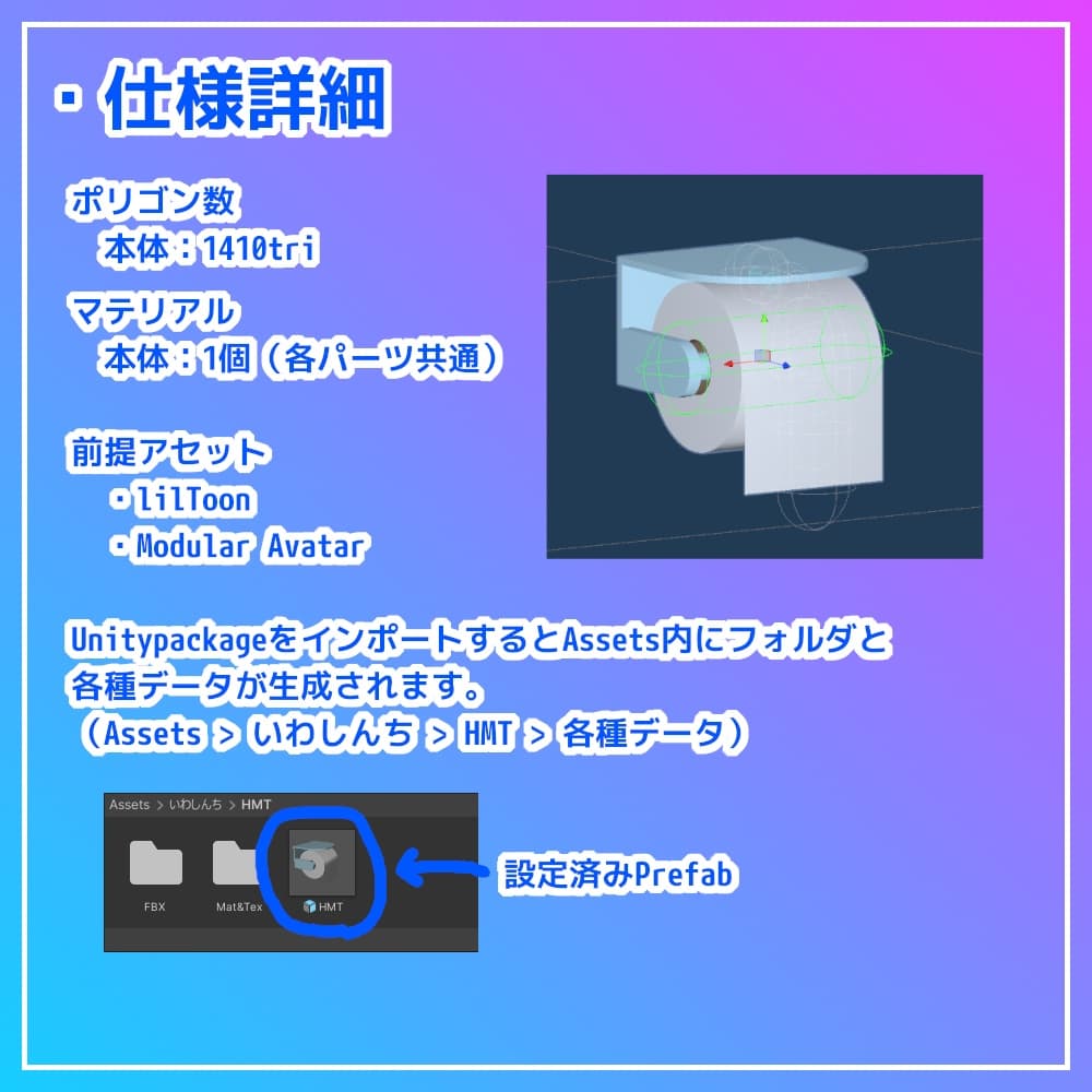 商品画像 3