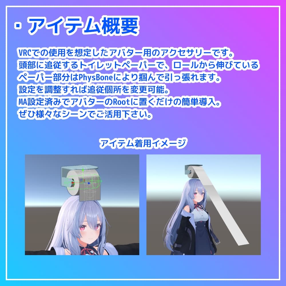 商品画像 2