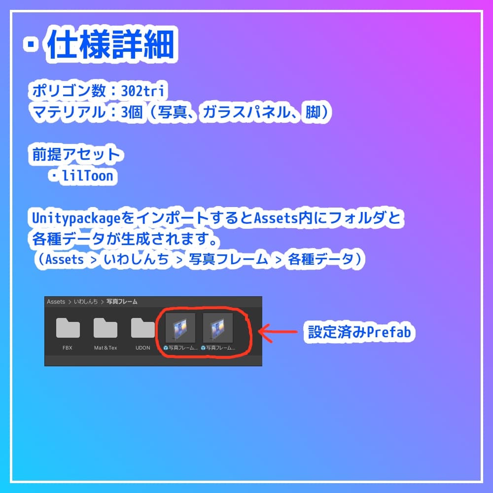 商品画像 3