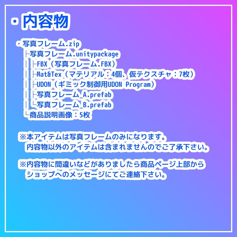 商品画像 5