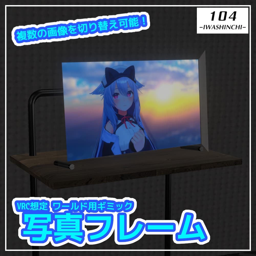 商品画像 1