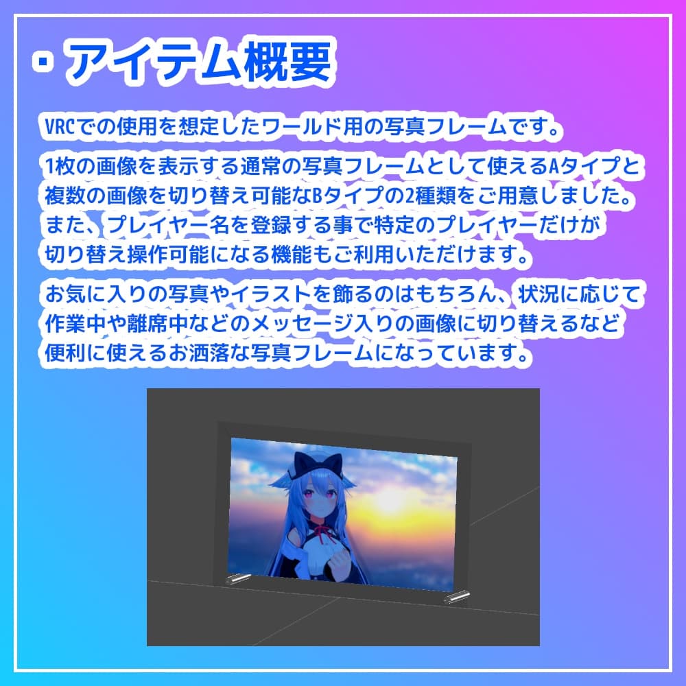 商品画像 2