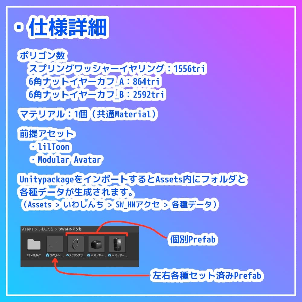商品画像 3