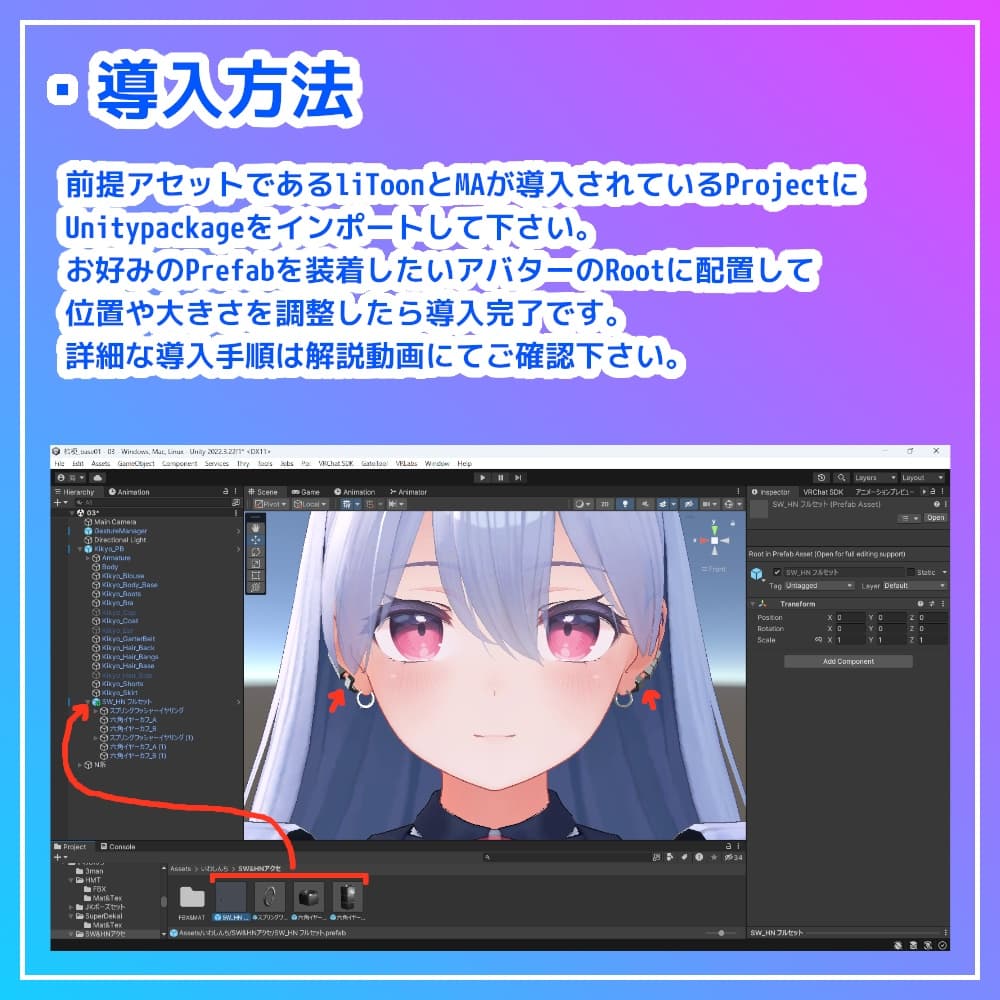 商品画像 4