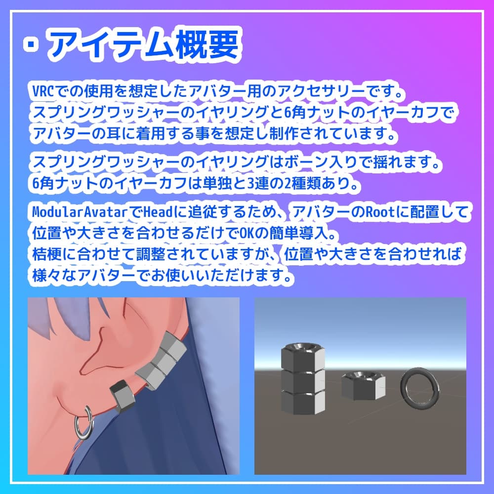 商品画像 2