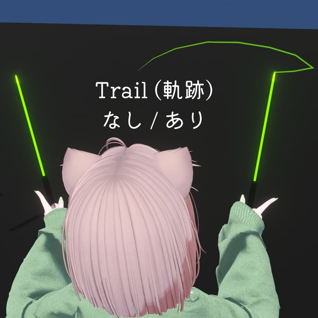 商品画像 2