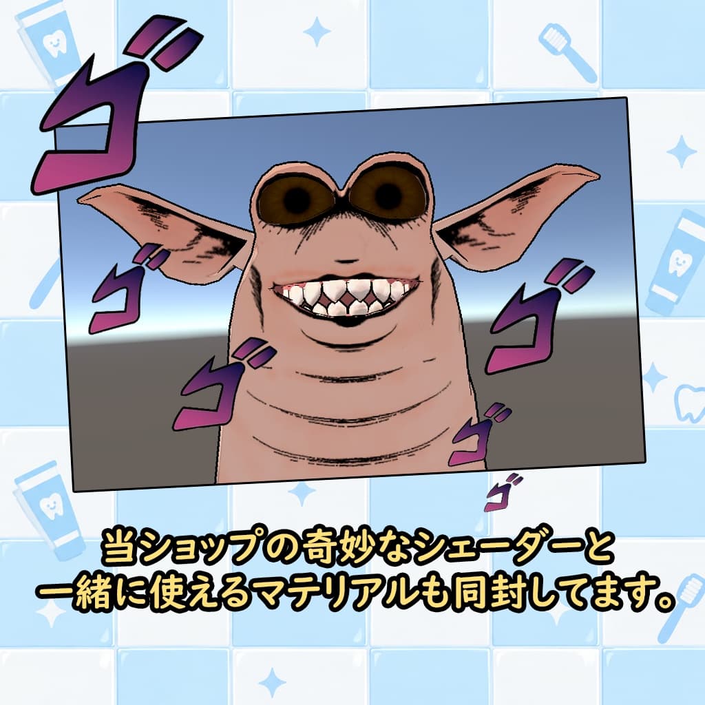商品画像 4