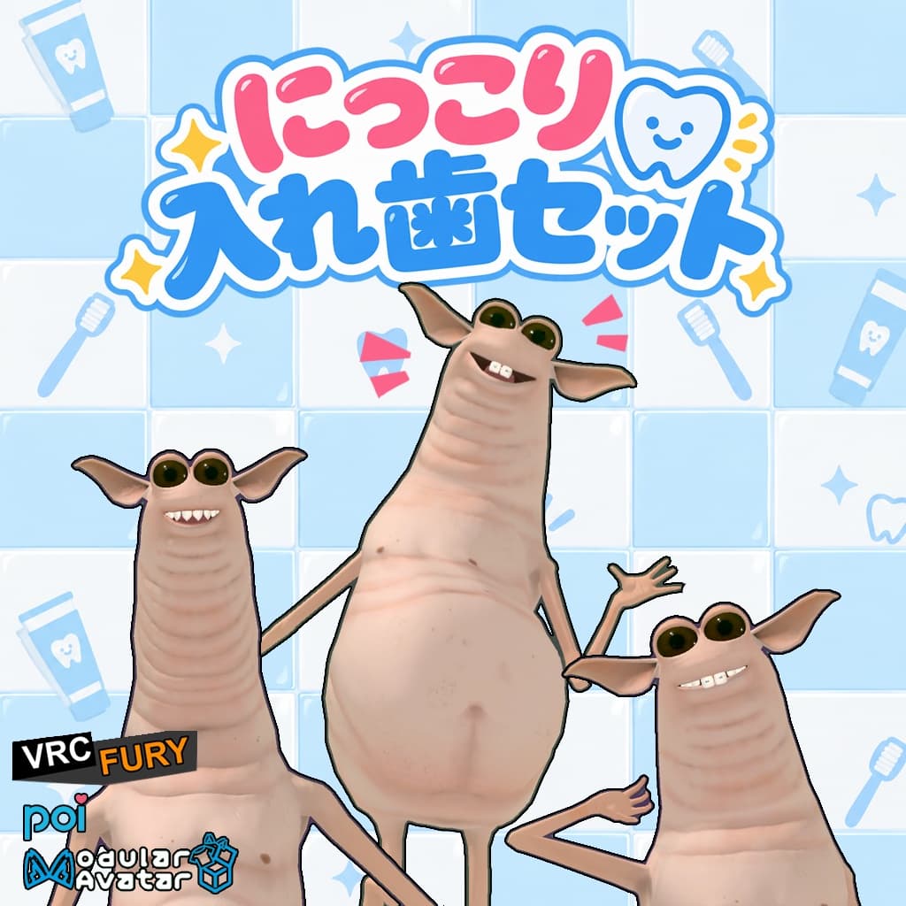 商品画像 1