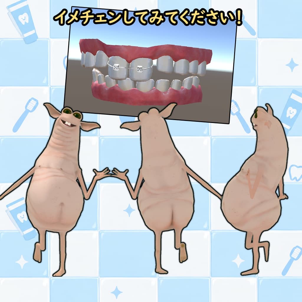 商品画像 3
