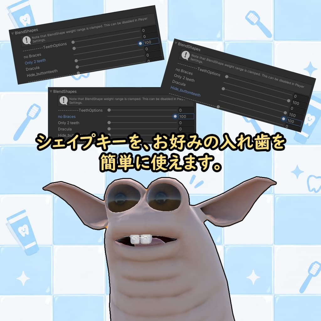 商品画像 2