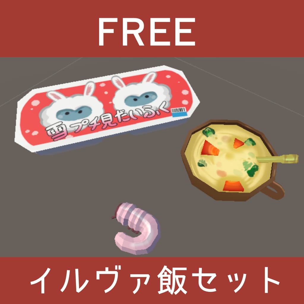 商品画像 1