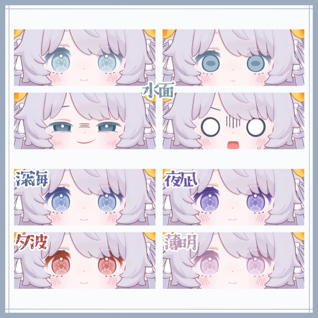 商品画像 2