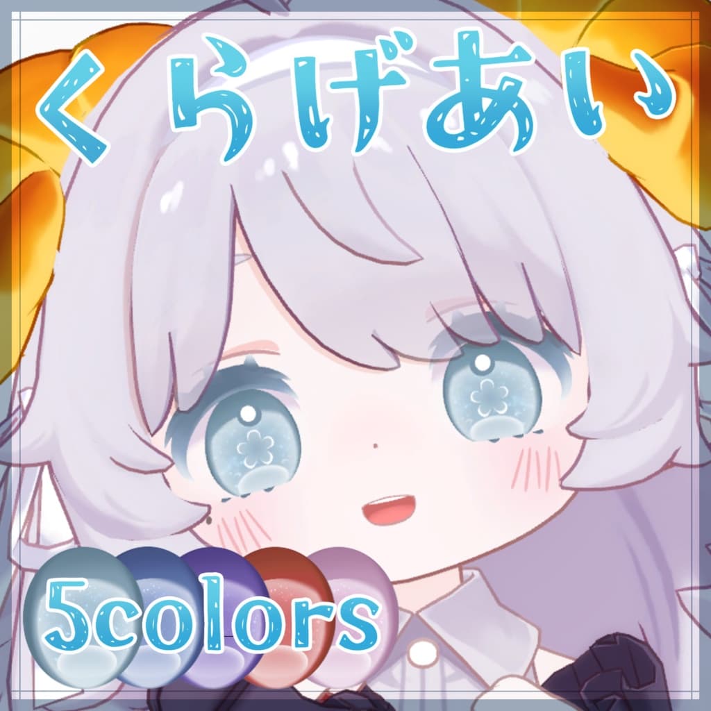 商品画像 1