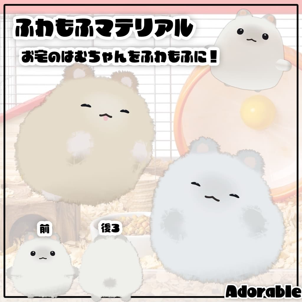 商品画像 2