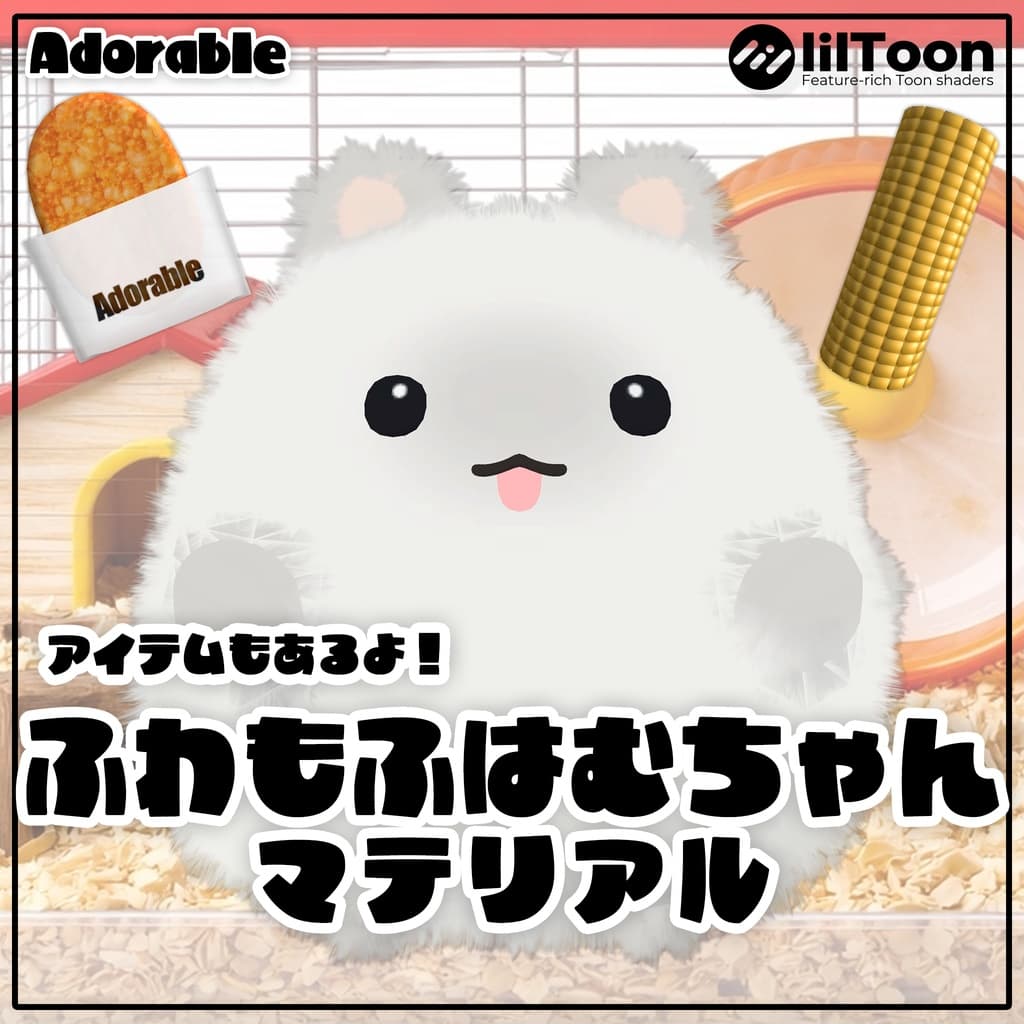 商品画像 1