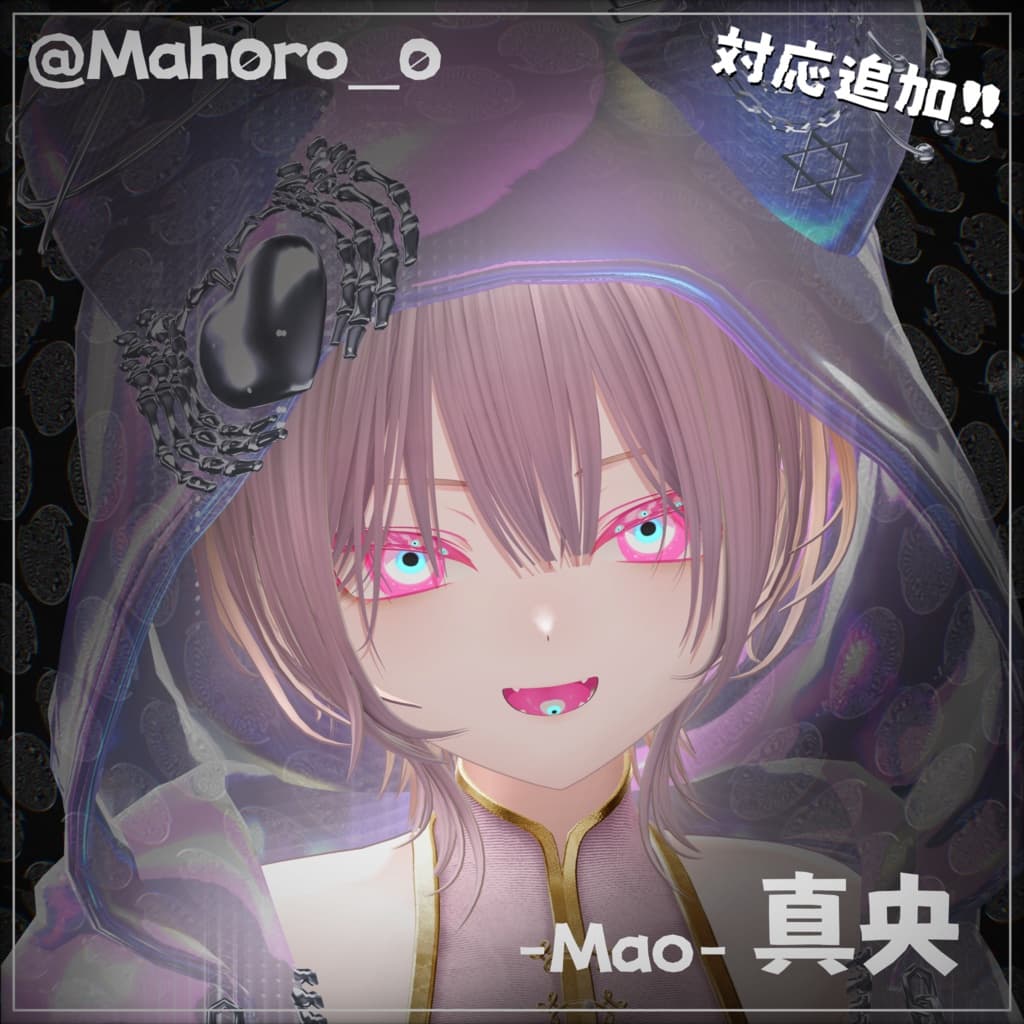 商品画像 15