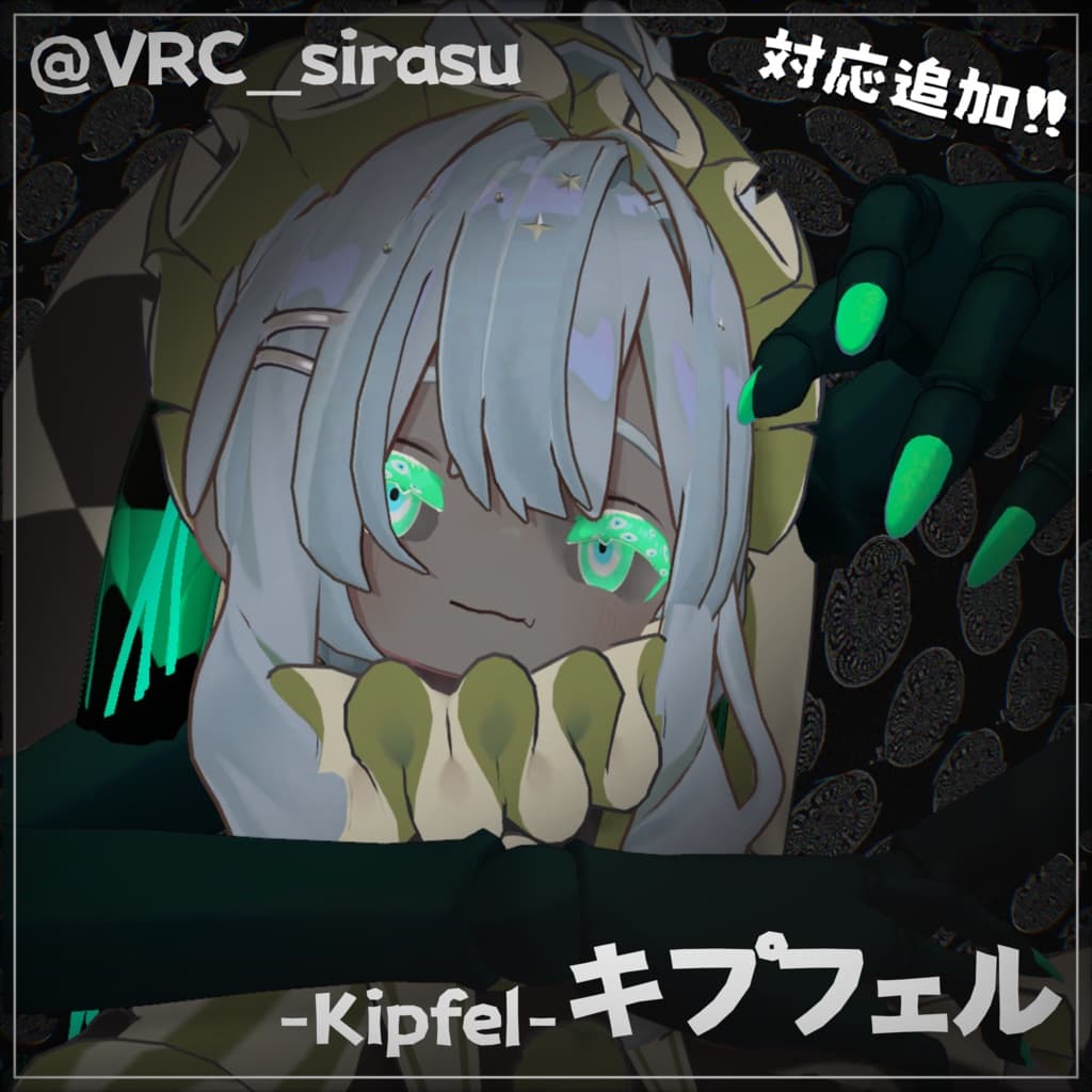 商品画像 19