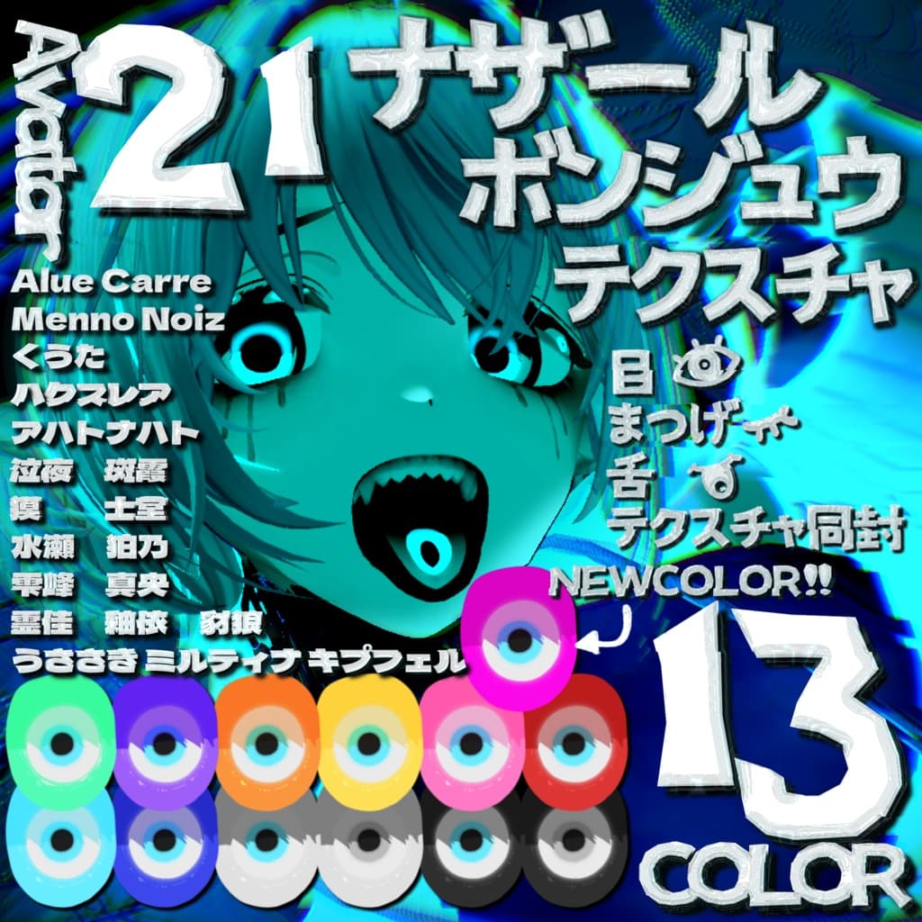 商品画像 1