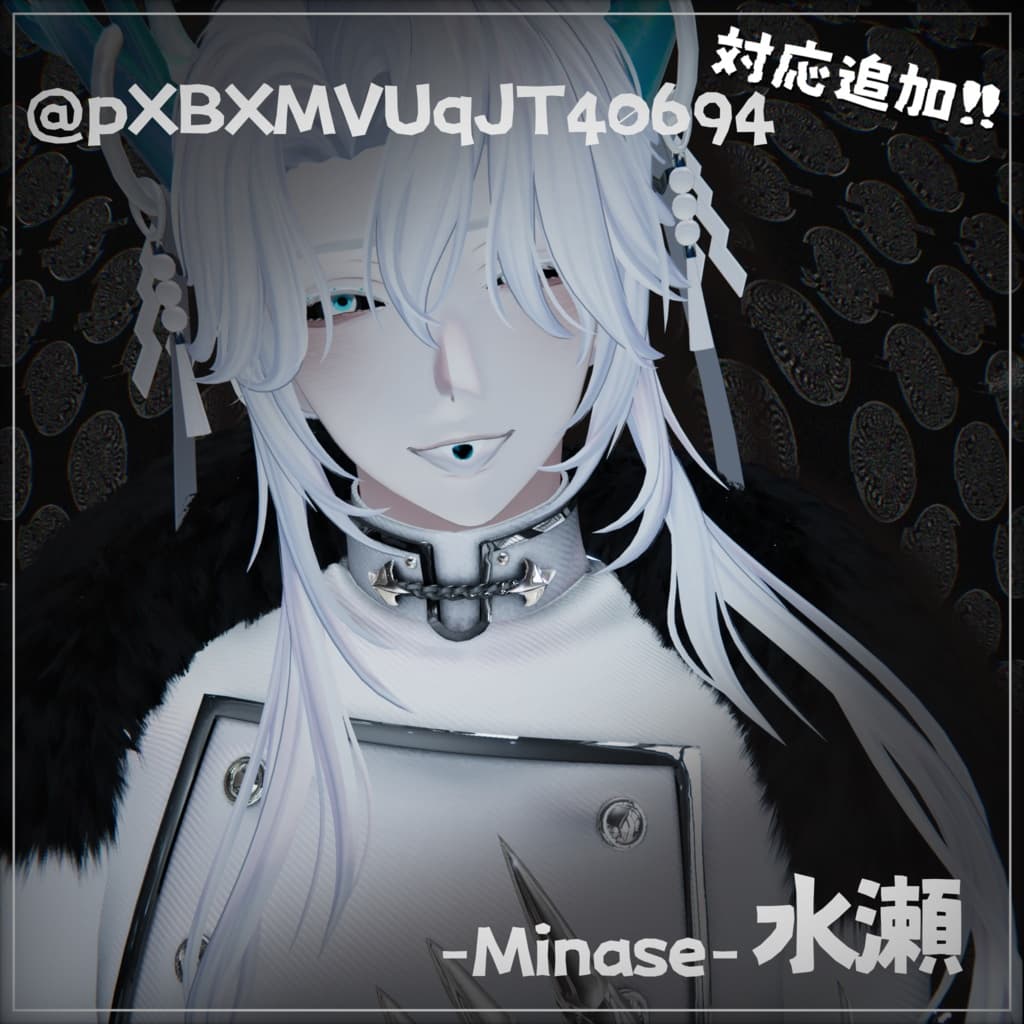 商品画像 10