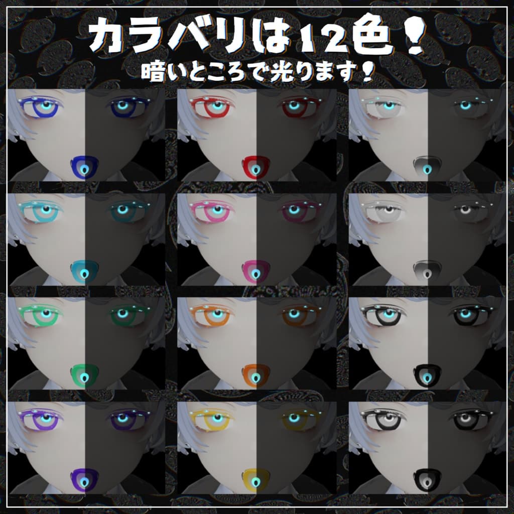 商品画像 3