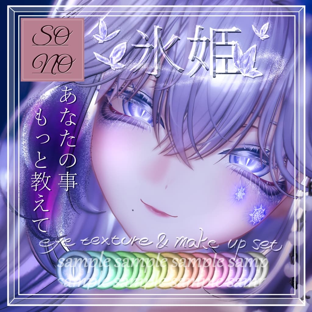 商品画像 1