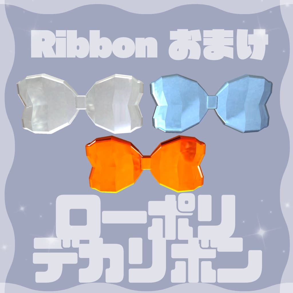 商品画像 6