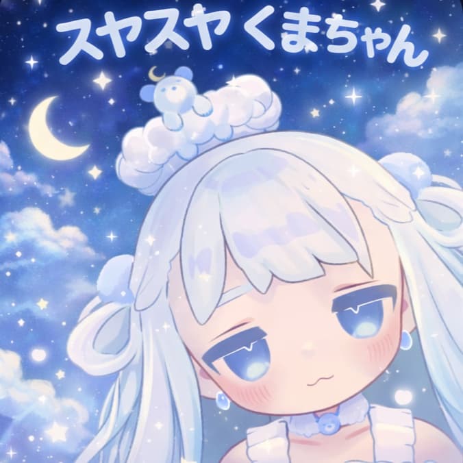 商品画像 1